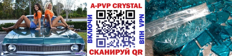 kraken tor  Томск  A PVP СК  хочу наркоту 