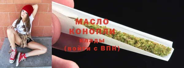 марихуана Алзамай