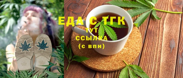 марихуана Алзамай