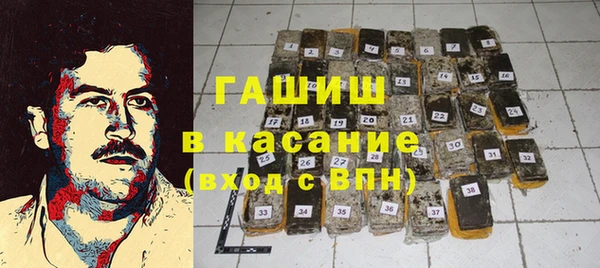 трава Алексин
