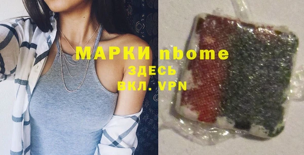 марихуана Алзамай
