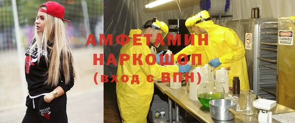 марихуана Алзамай