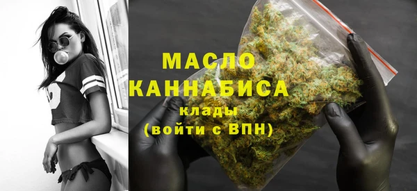 марихуана Алзамай