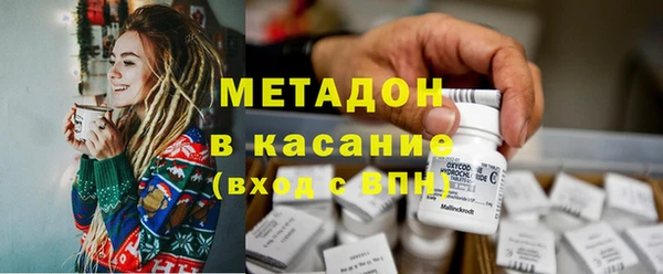 марихуана Алзамай